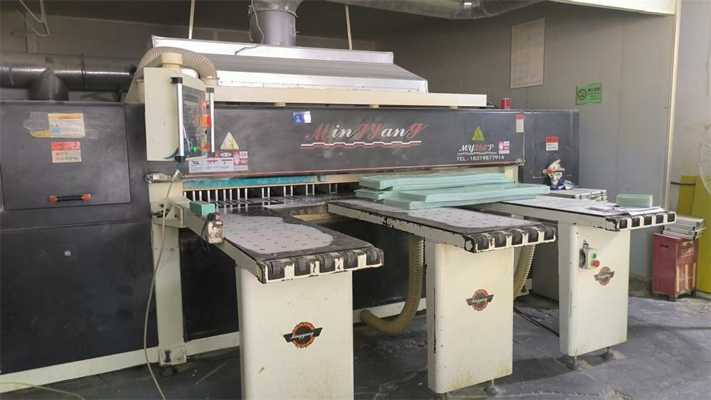 Processing Equipment