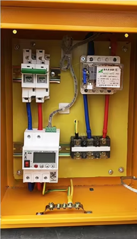 Motor insulation board.png Motor insulation board.png