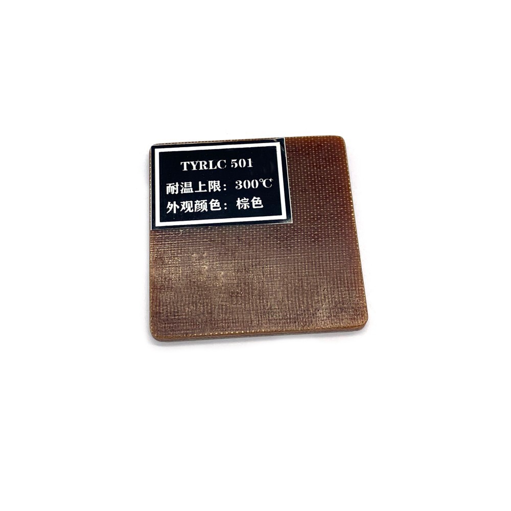 TYRLC501 Polyimide Laminate