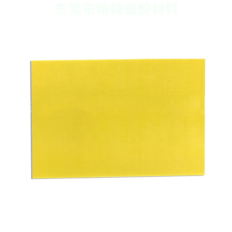 3240 Epoxy Fiber Glass Sheet