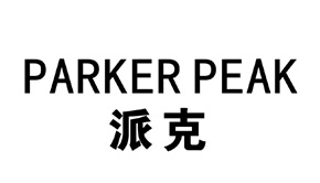 派克 派克