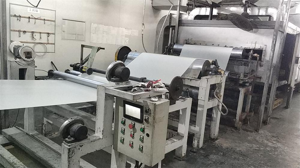 Production Equipment