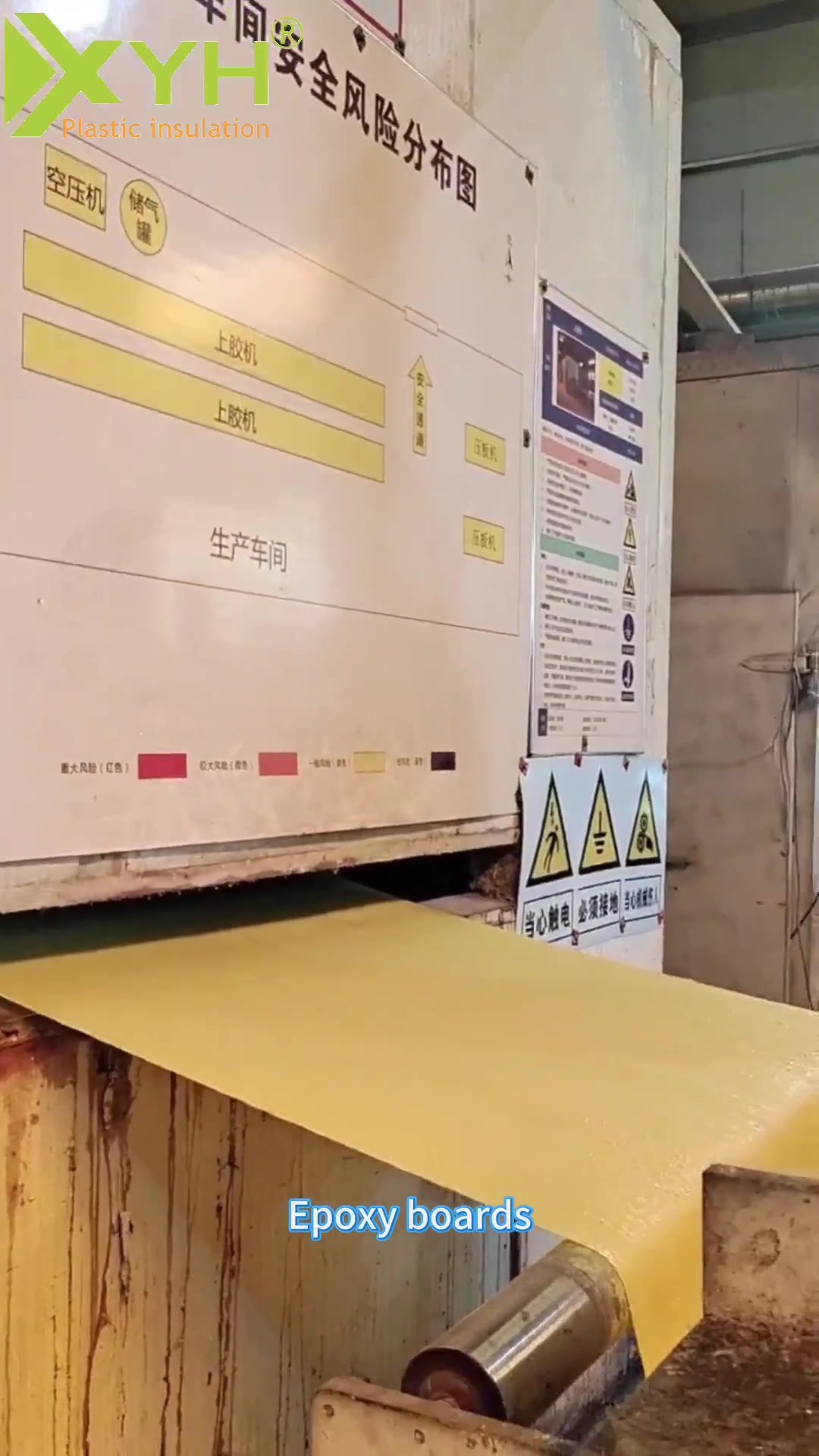 3240 Epoxy Fiberglass Laminated Sheet