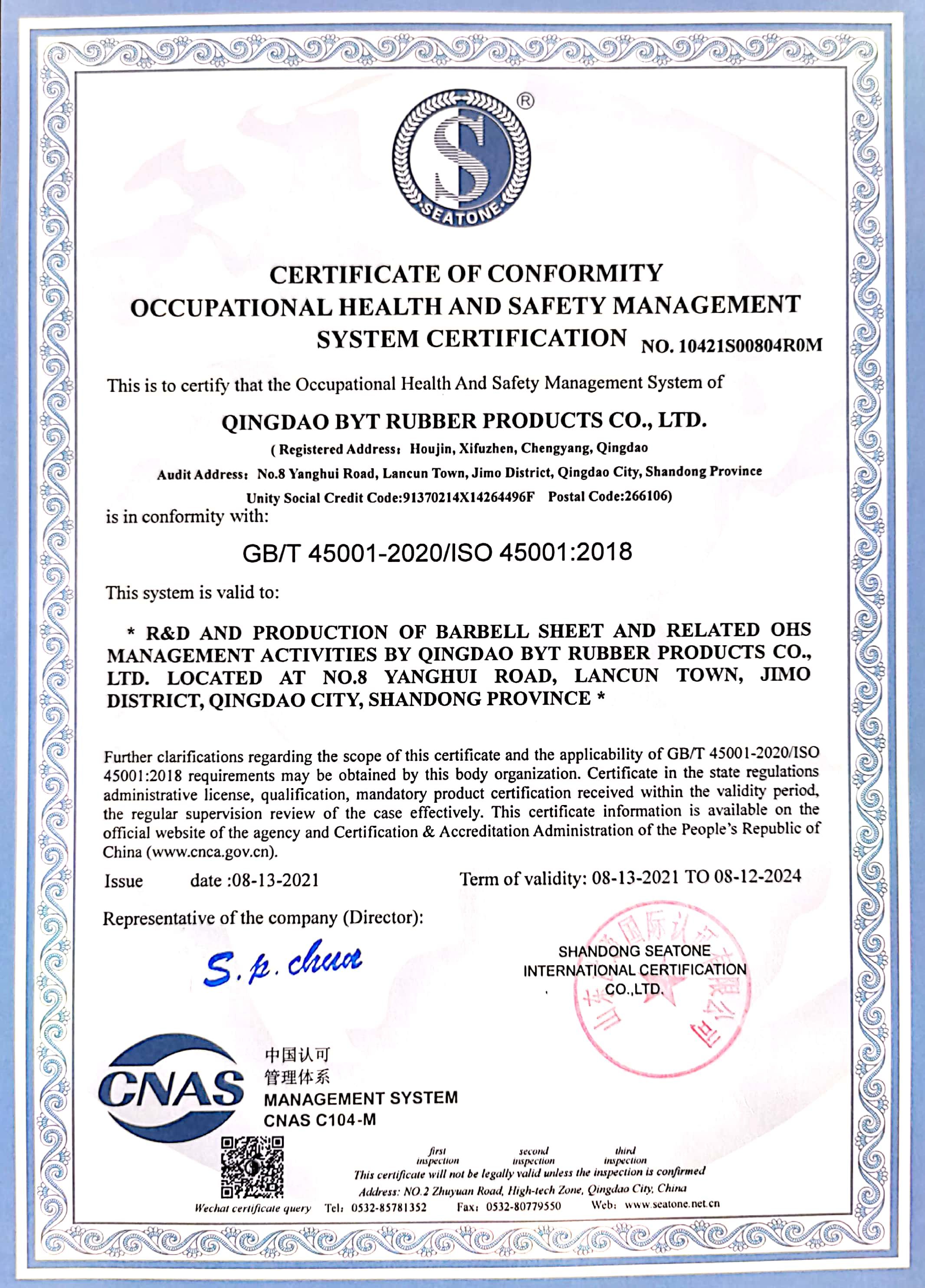 Certificate of conformityoccupational health and safety managementsvstemcertification