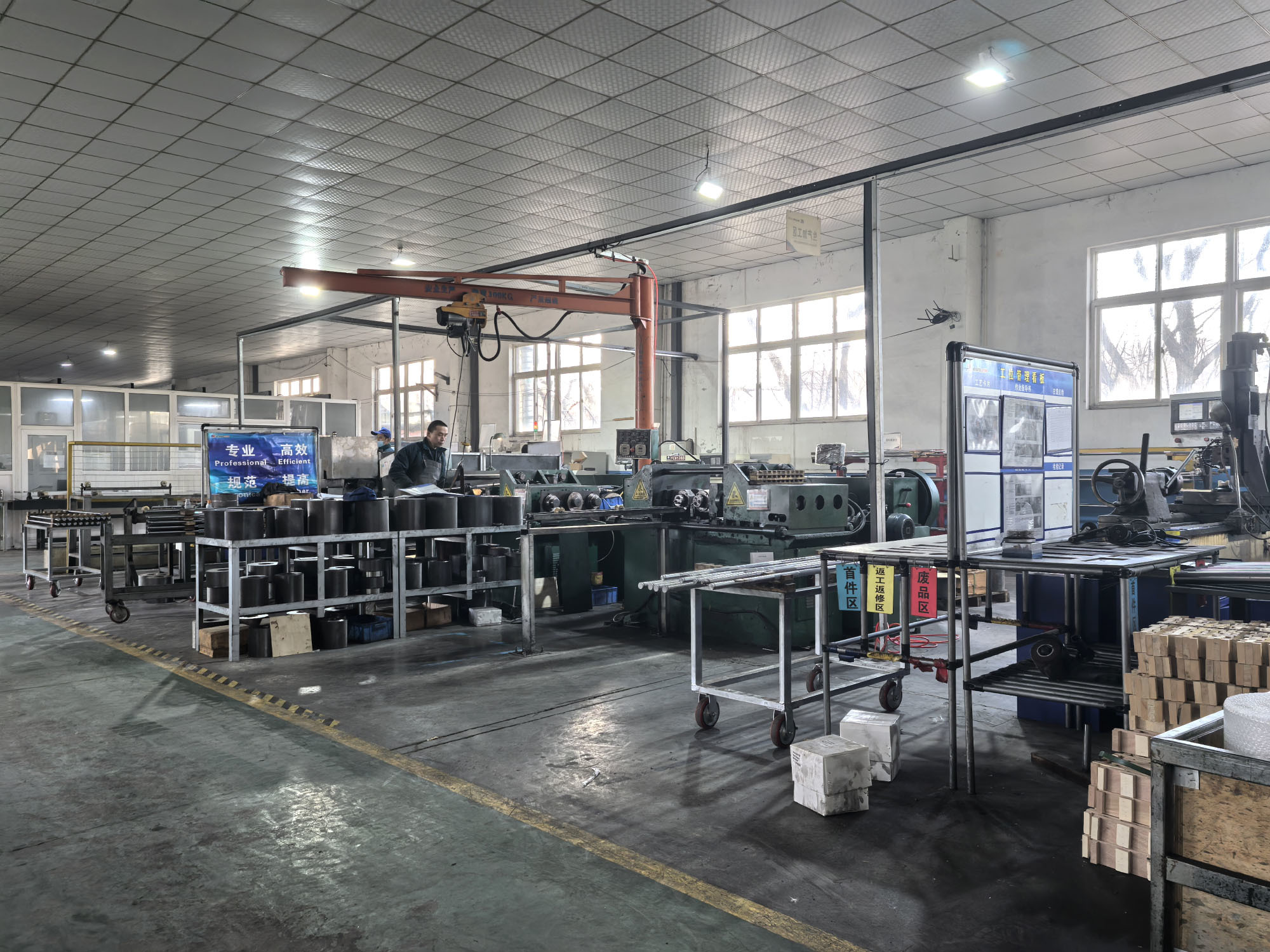 Workshop