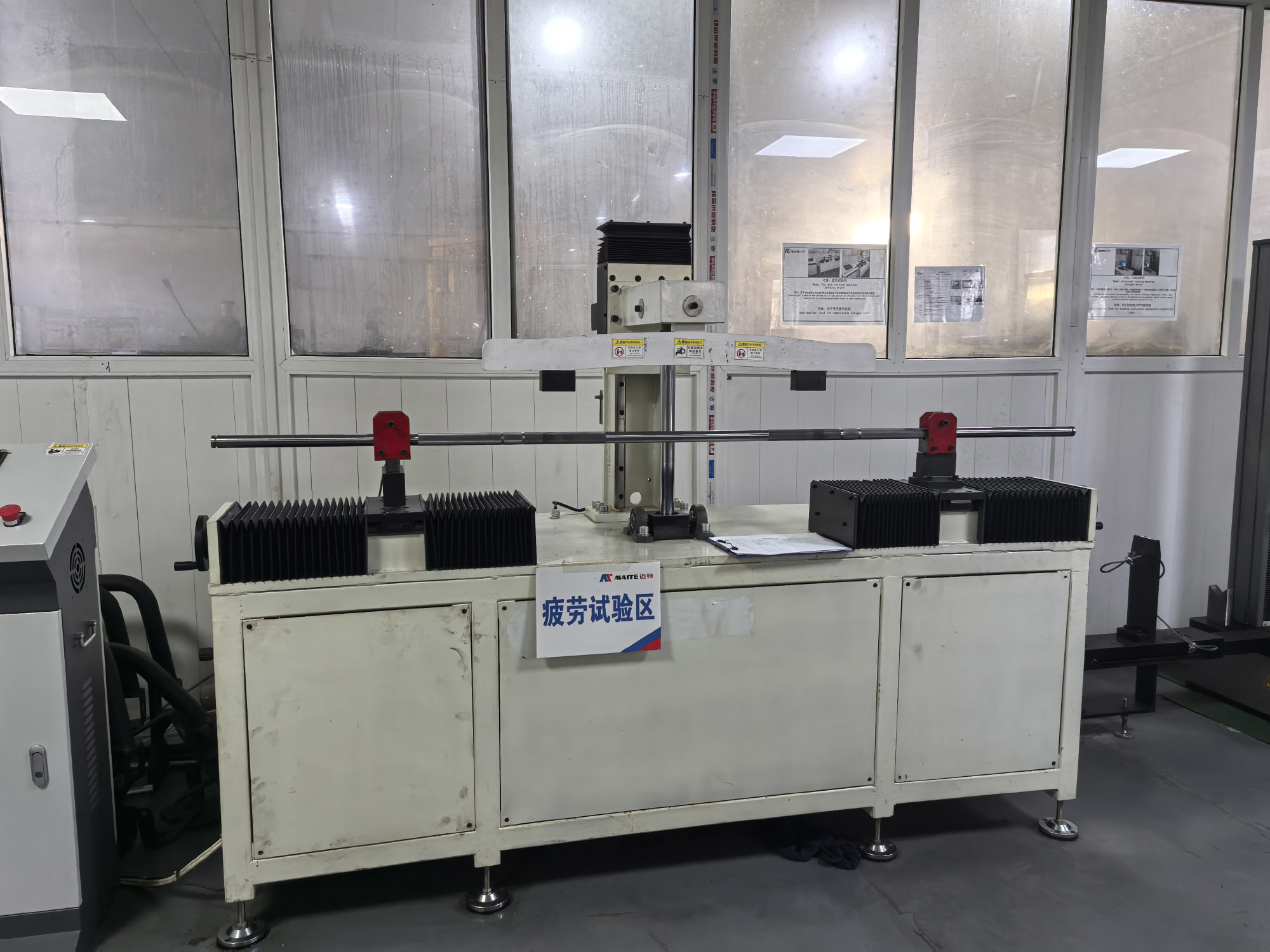 Workshop