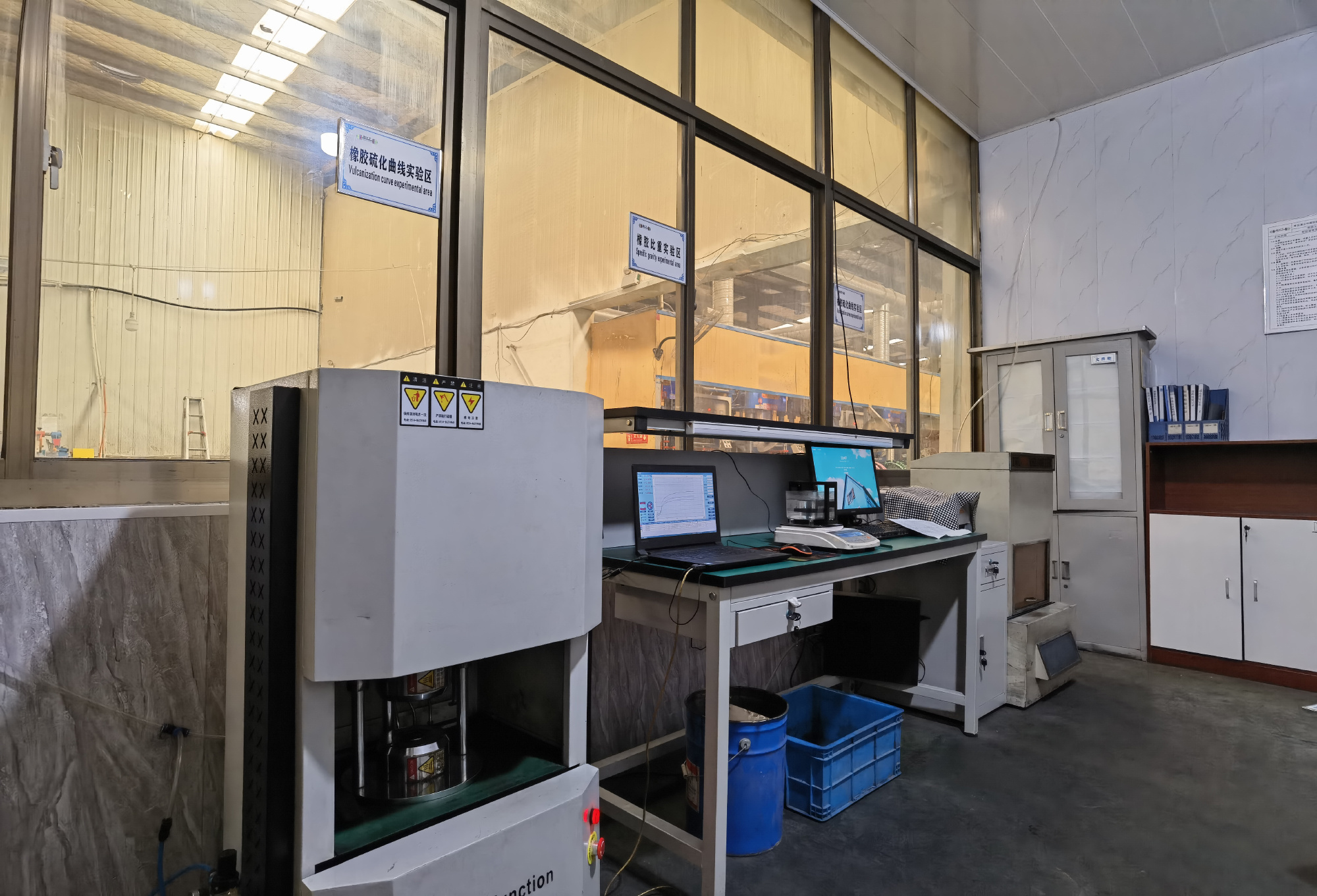 Workshop