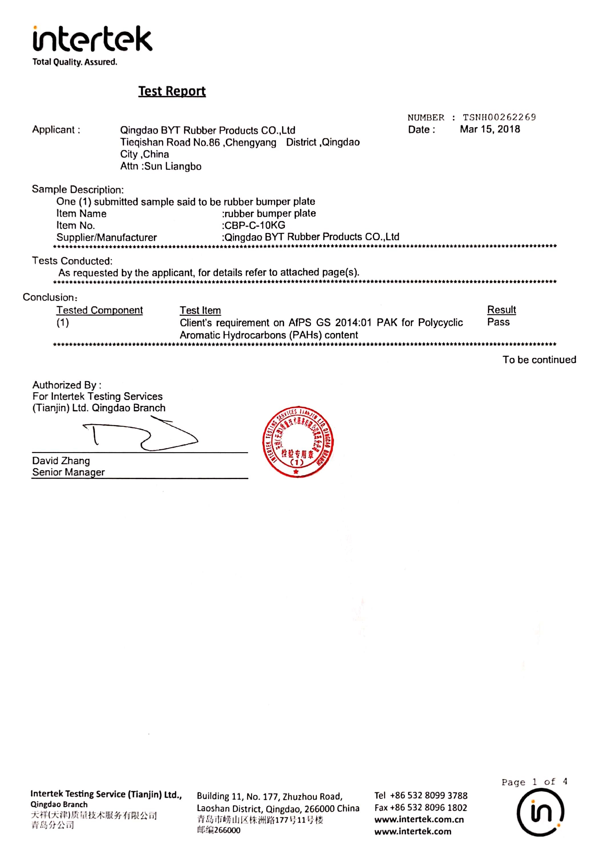 Test Report