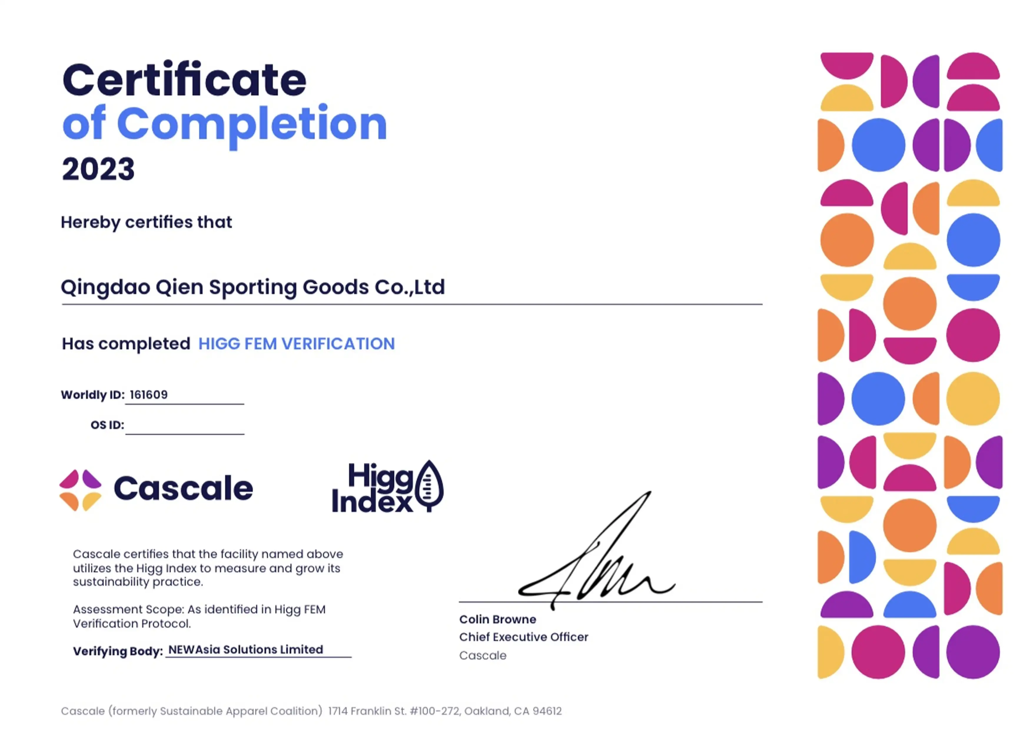 Certificate of Completion 2023