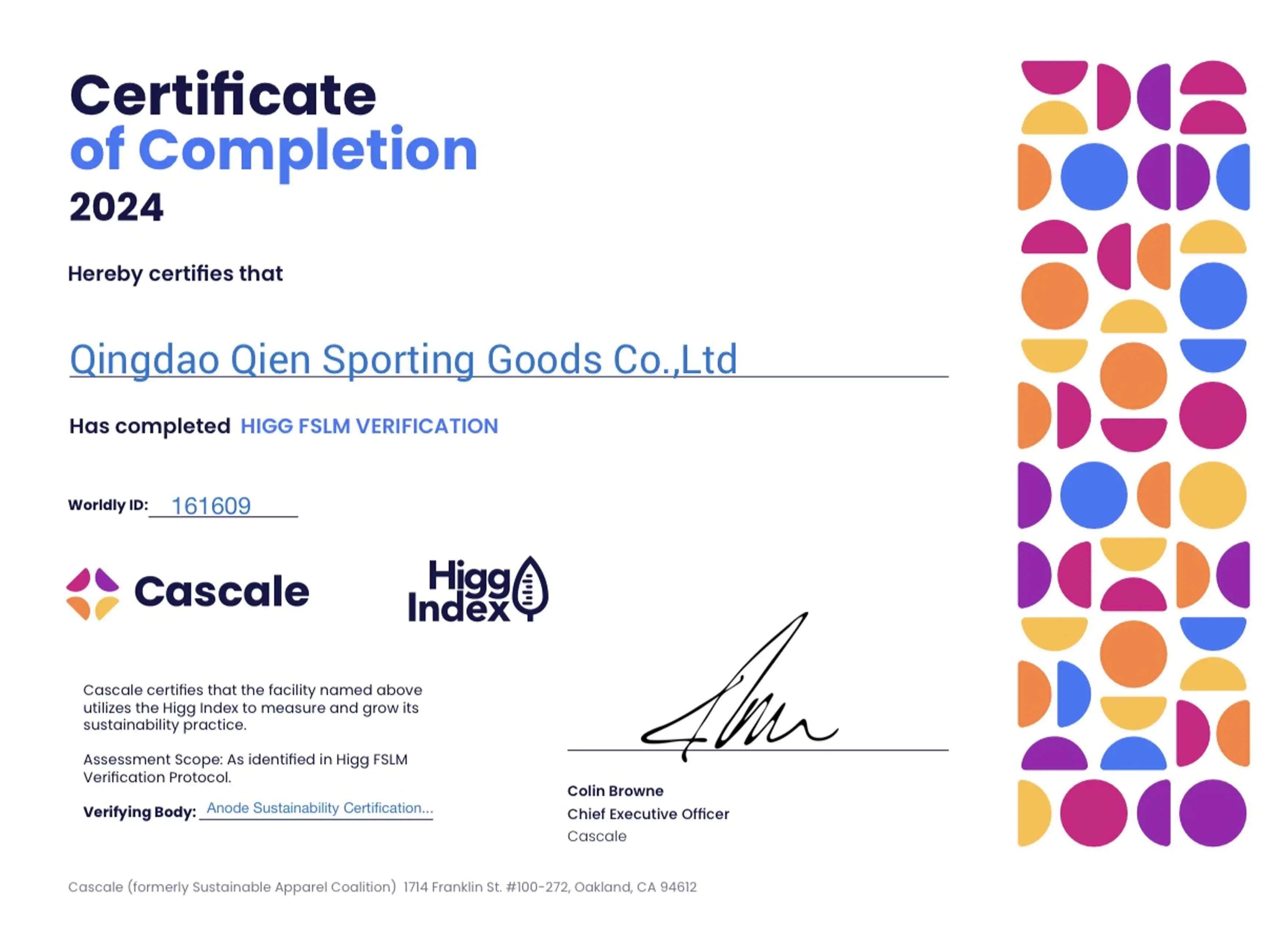Certificate of Completion 2024