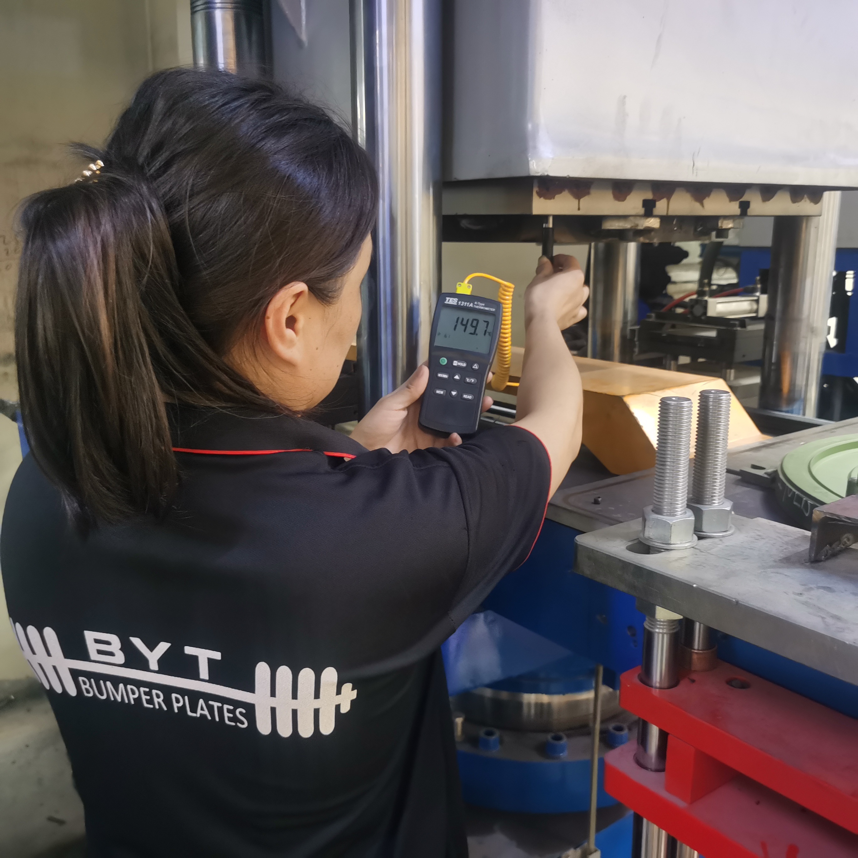 Process inspection