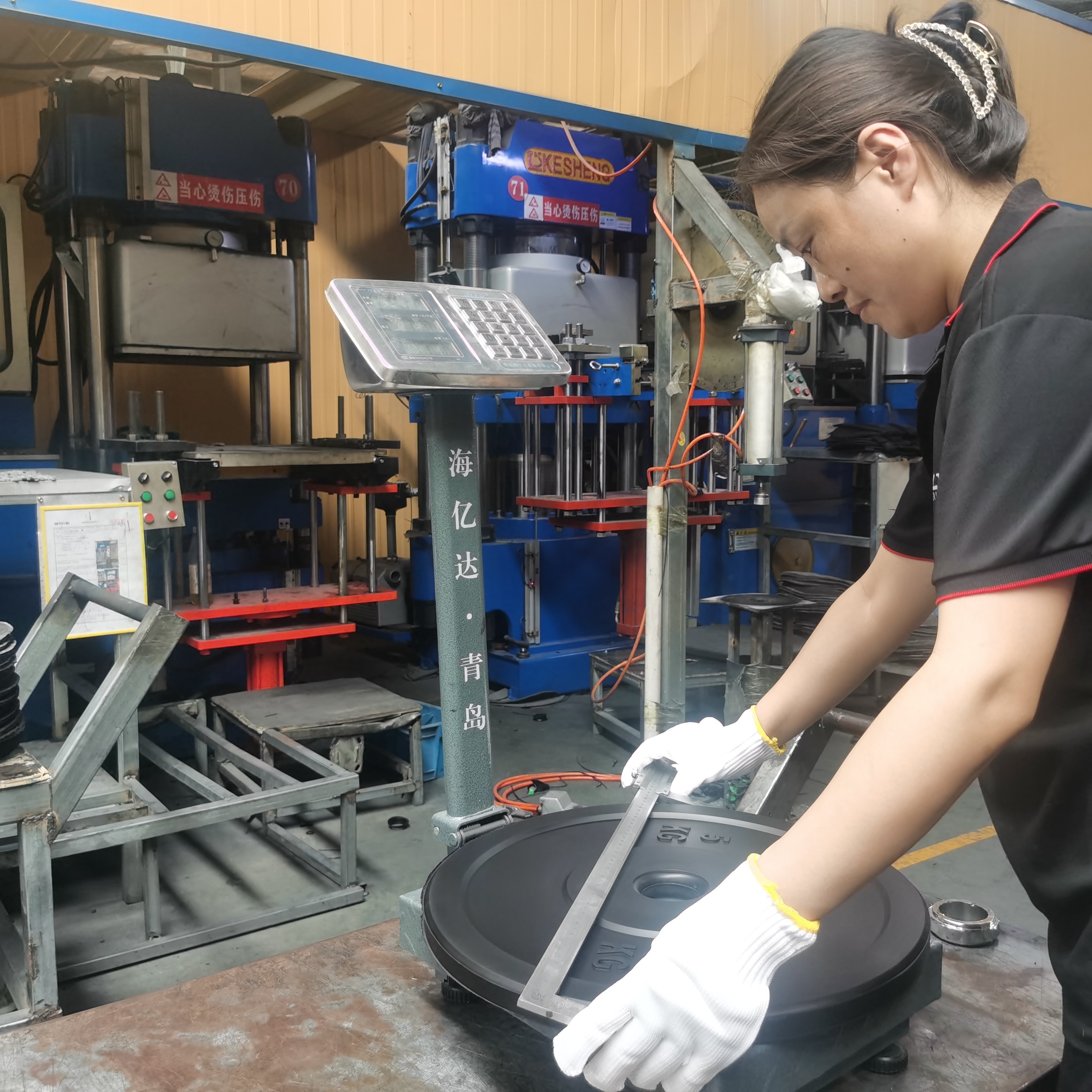 Process inspection