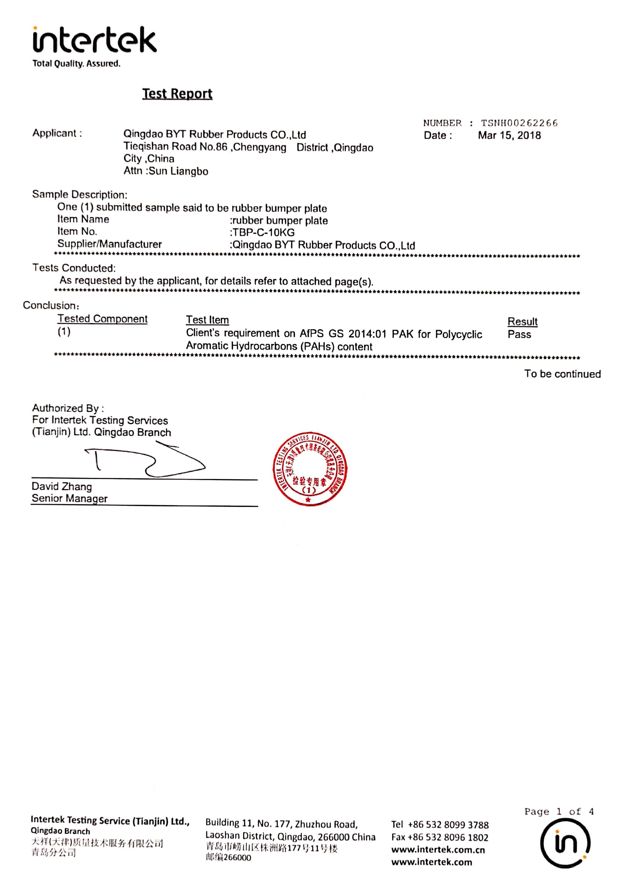 Test Report