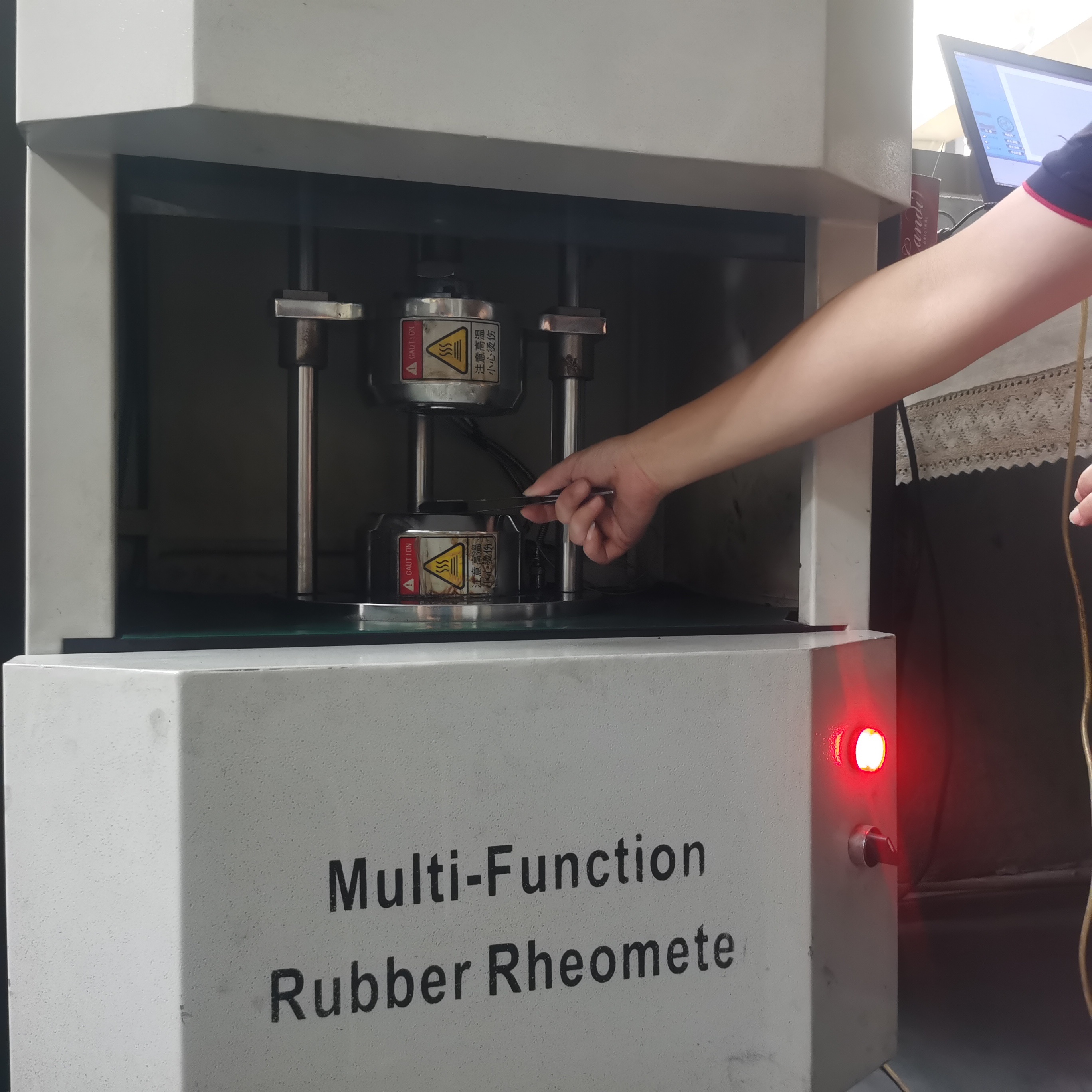 Raw material inspection