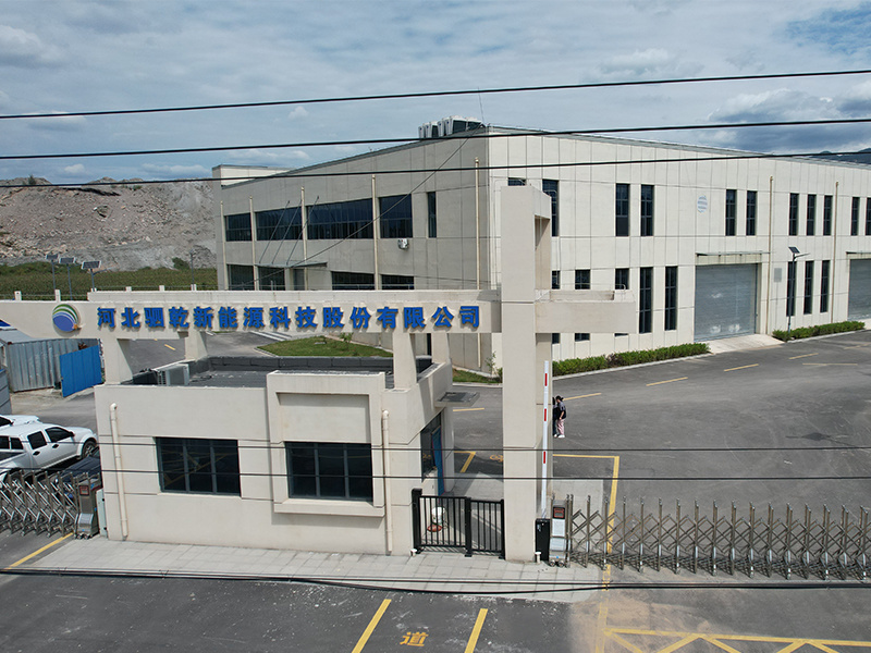 工厂大门