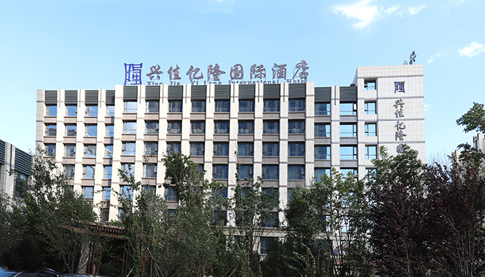 囄名称