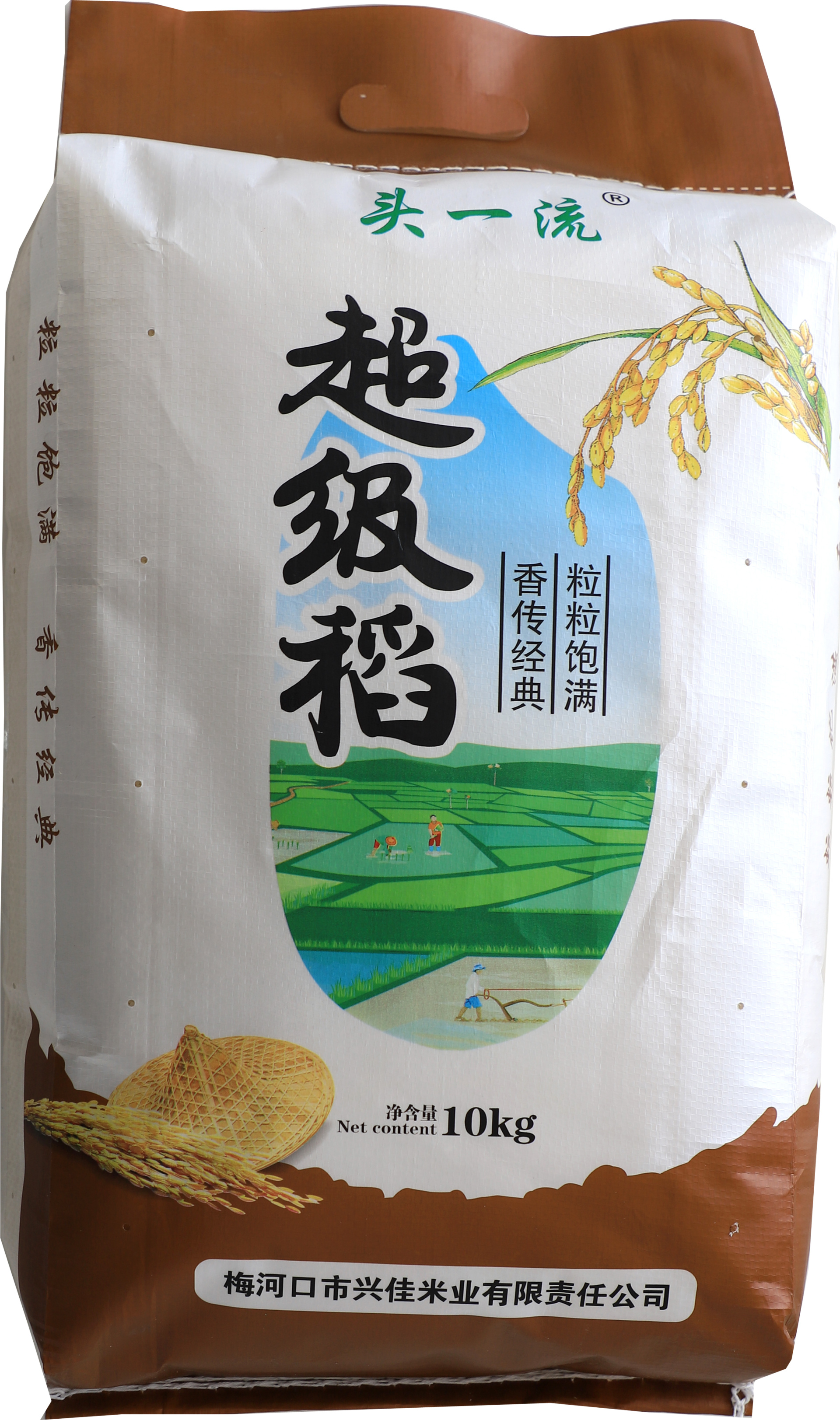 產(chǎn)品展示