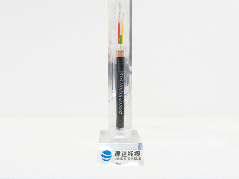 ZC-DJYVP 300/500V 3×1.5