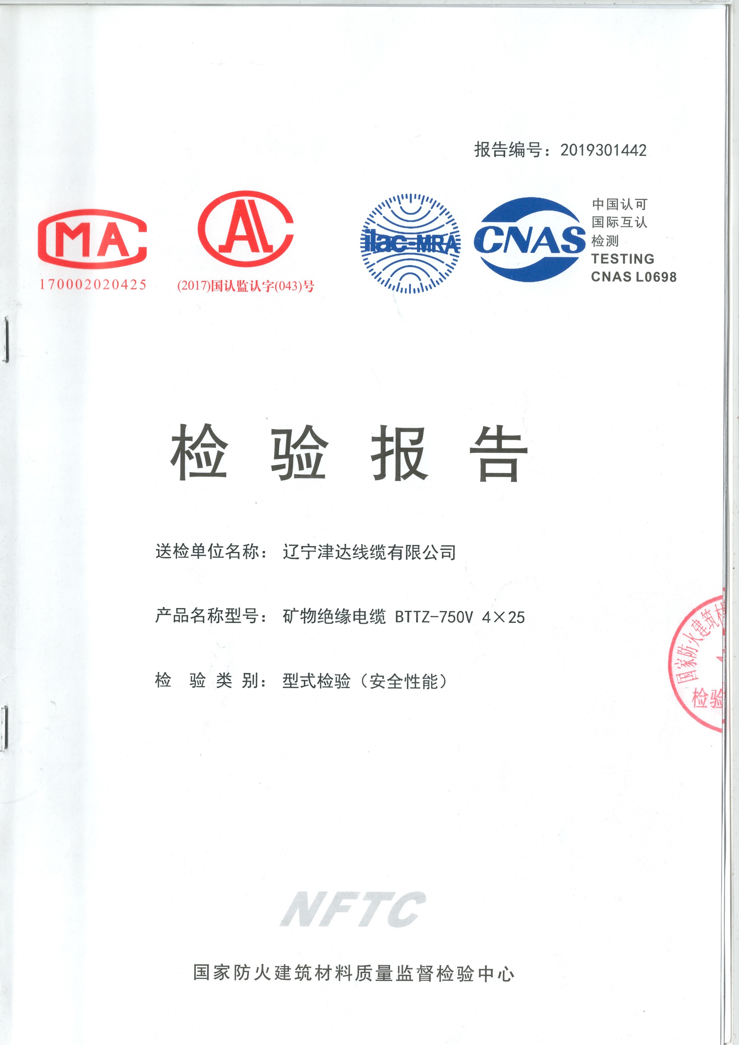 图片名称