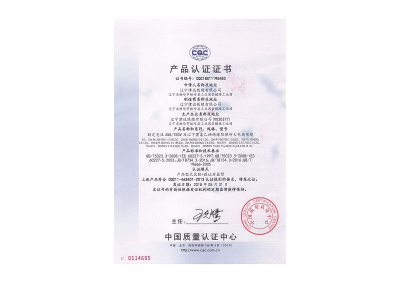 图片名称