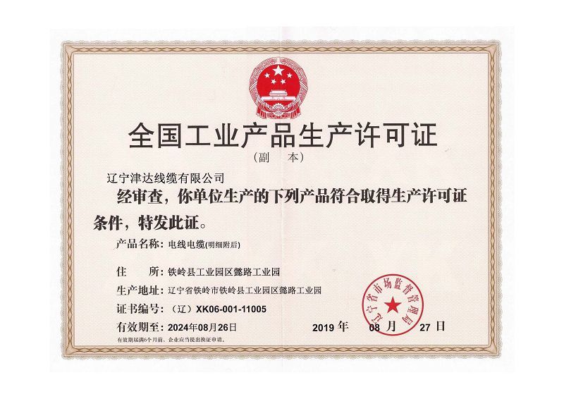图片名称