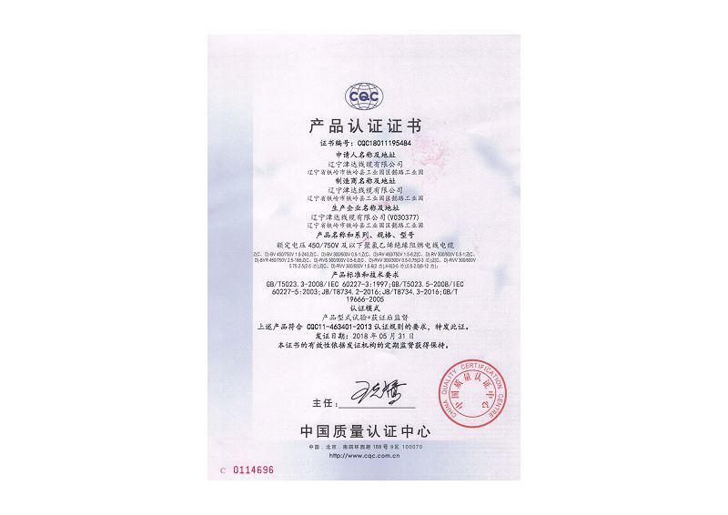 圖片名稱