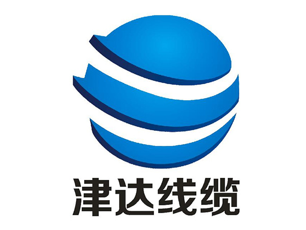 Appendix A Code and Requirements for the Combustion Characteristics of Flame-retardant and Fire-resistant Cables (GB/T 19666-2019)