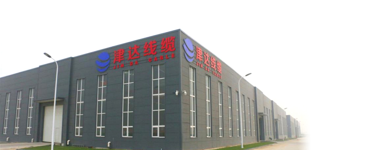 Tianjin Zhengbiao Jinda Cable Group Co., Ltd.