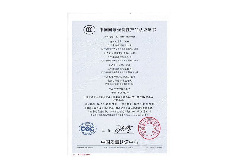 图片名称