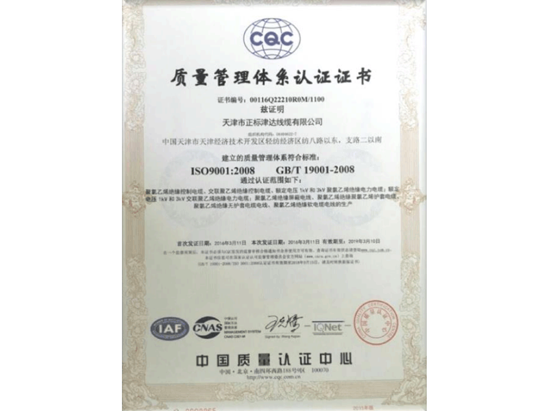 圖片名稱