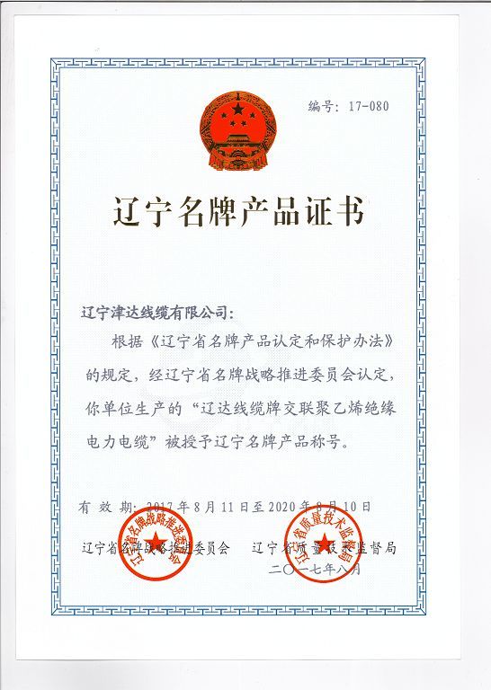 图片名称