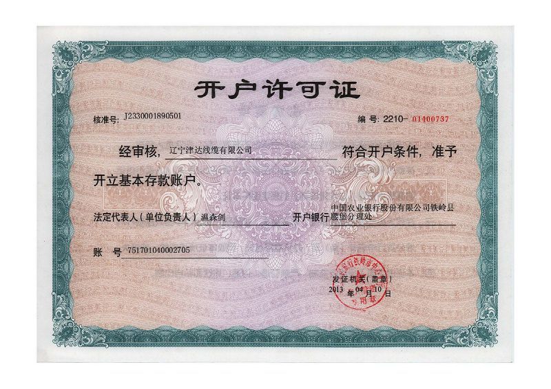 图片名称