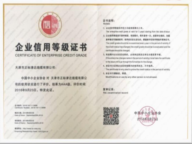 圖片名稱(chēng)
