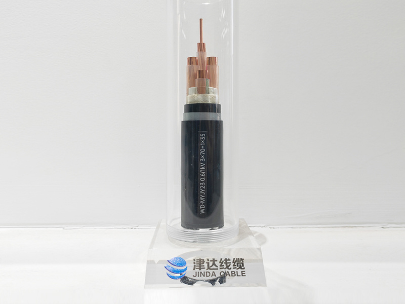 WD-MYJY23 0.6/1kV 3×70+1×35