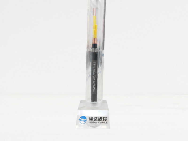 KVVP2-22 450/750V 7×1.5