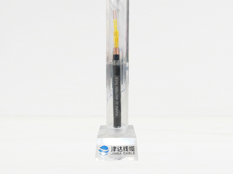 KVVP2-22 450/750V 7×1.5