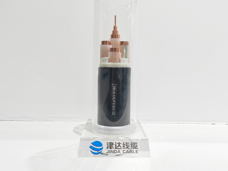 ZC-YJV 0.6/1kV 4×185