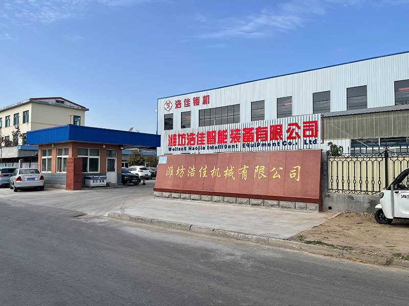 厂容厂貌