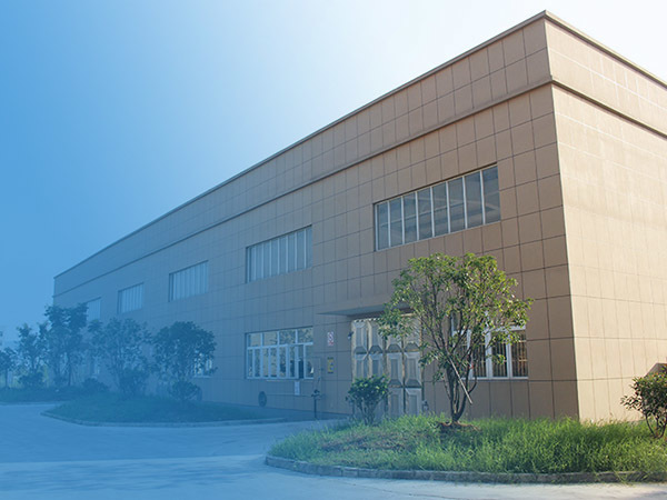 Company Profile