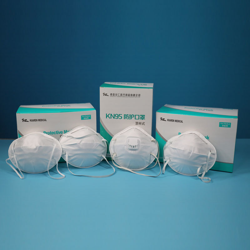 KN95 Protective Mask (Cup Type)