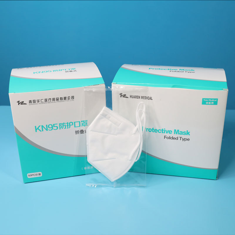 KN95 Protective Mask (Foldable)