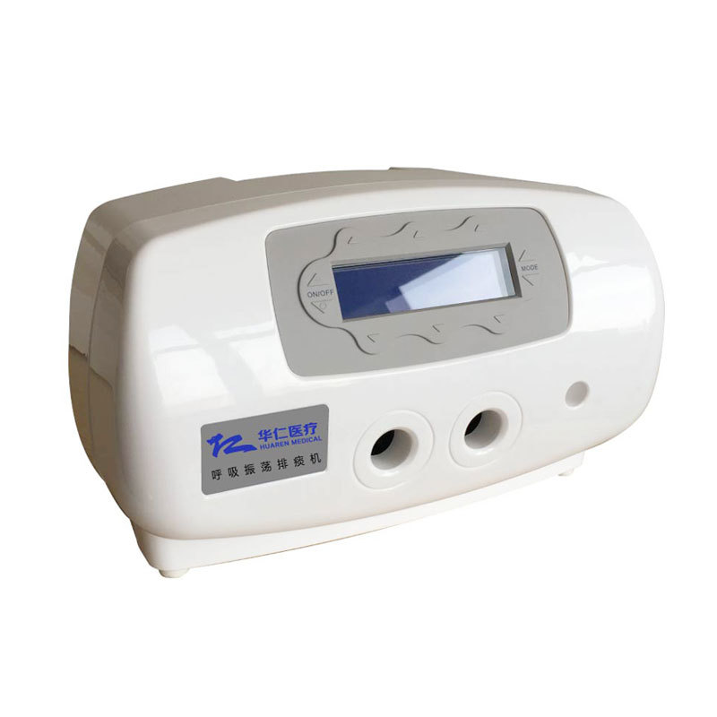 Respiratory Oscillation Sputum Ejection Machine