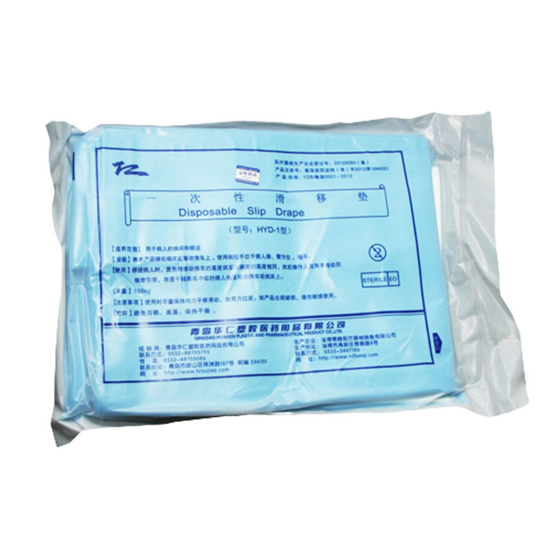 Disposable Sliding Pad