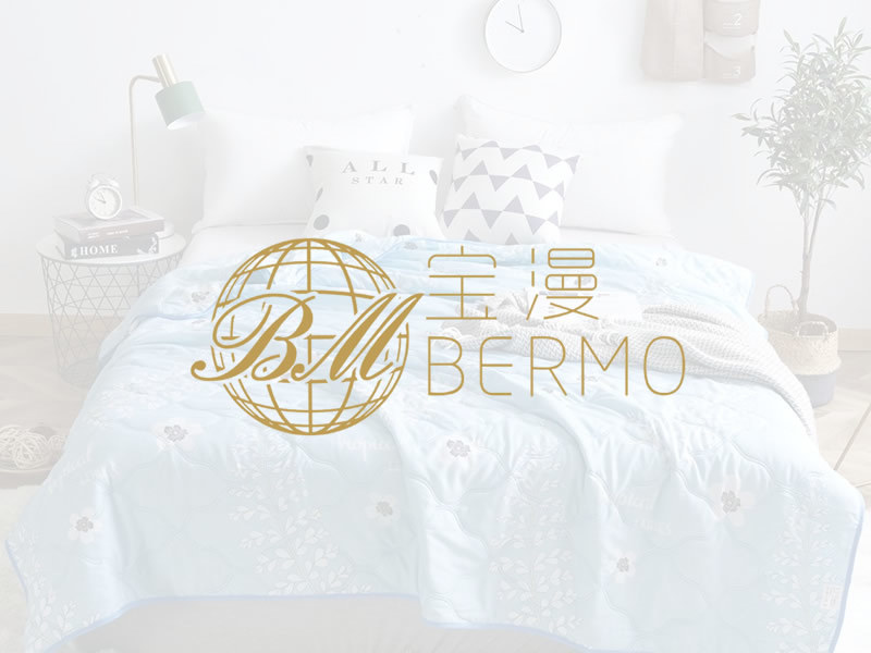 Quilt Multi-Piece Set: upgrade the warmth of your home!