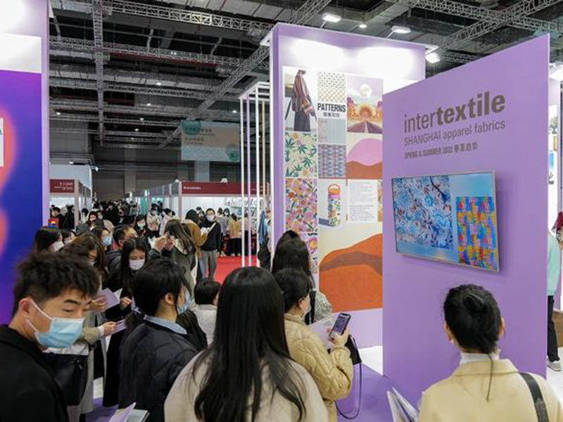 2023 Shanghai Spring/Summer Home Textile Exhibition: Promoting the Integration and Interoperability of Home Textile Industry