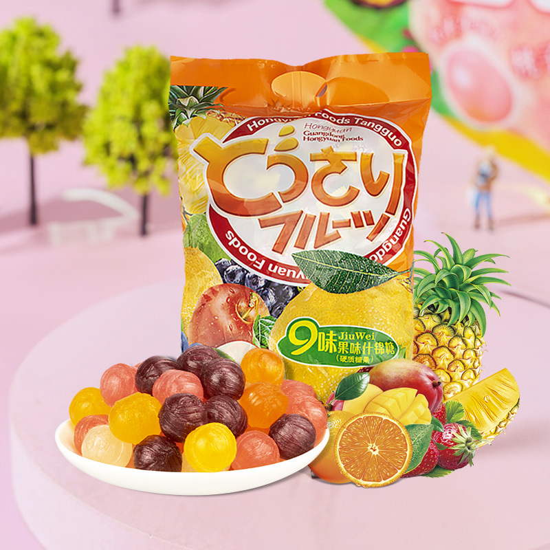 硬糖系列