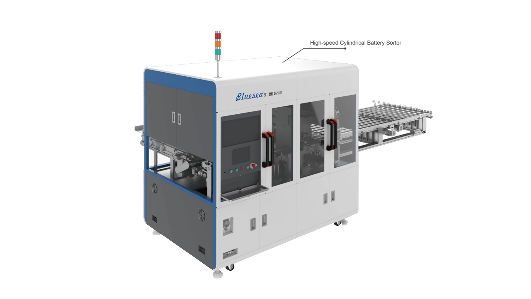 Cylindrical Battery Individual Machine Equipment.pdf