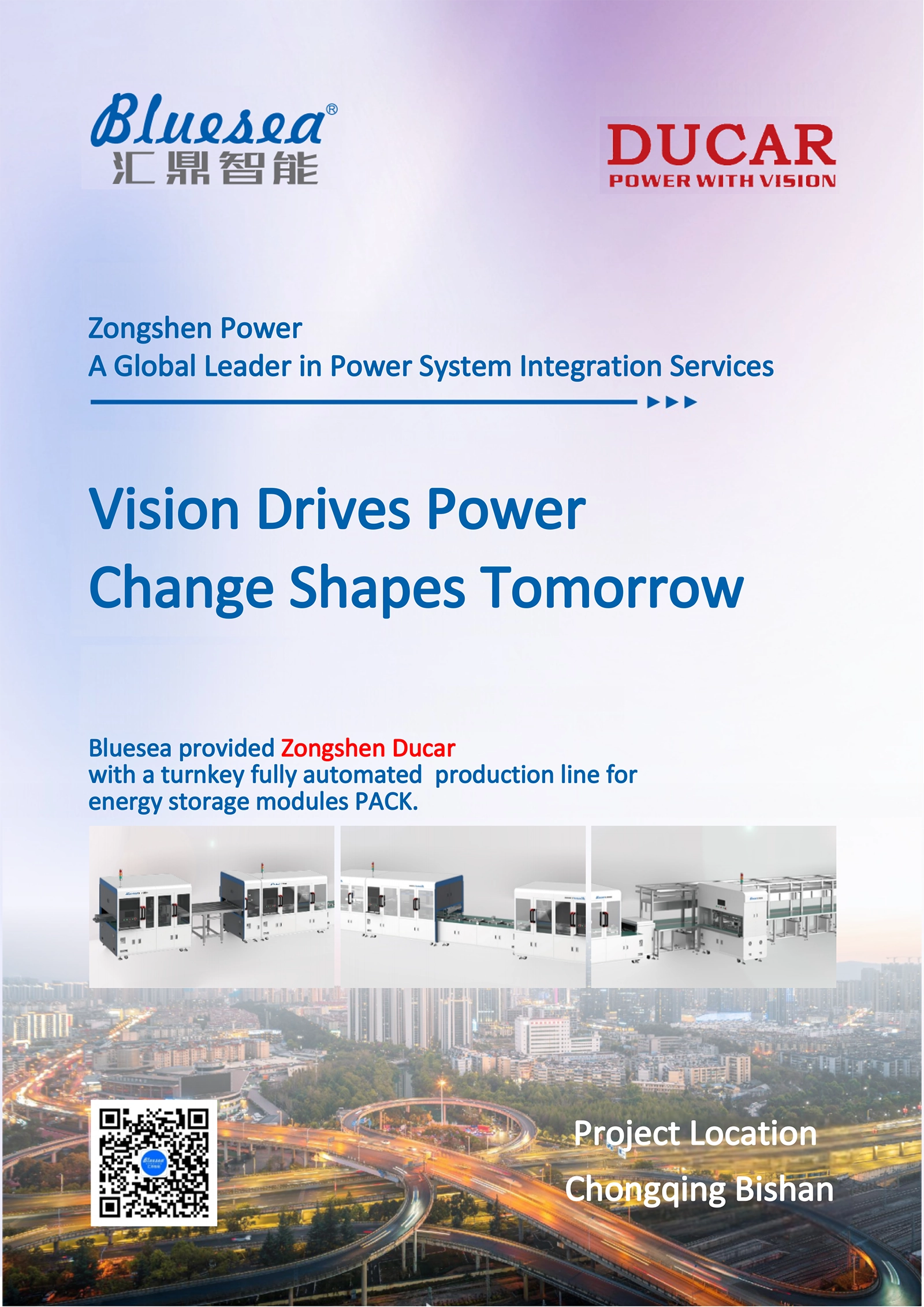 Zongshen Power