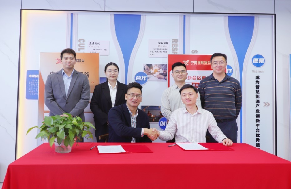 The battery production line of Zhongxing Energy Storage Smart Valley, the largest energy storage industrial park in China, has been put into operation The battery production line of Zhongxing Energy Storage Smart Valley, the largest energy storage industrial park in China, has been put into operation