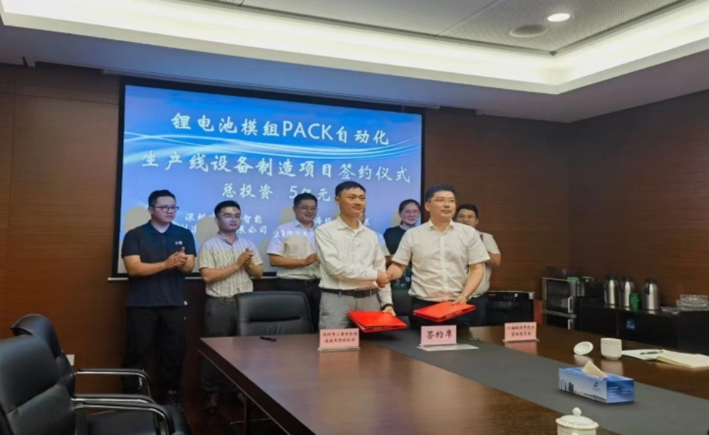 The largest-scale energy storage battery production line in China has been launched The largest-scale energy storage battery production line in China has been launched